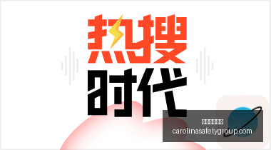年上半年国,际收支报告,外资涌入中,金沙赌场网站官网,金沙赌场网站App,金沙赌场网站下载,金沙赌场网站登录,金沙赌场网站平台