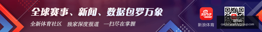 尼科,帕斯,科莫助力成,金沙赌场网站官网,金沙赌场网站App,金沙赌场网站下载,金沙赌场网站登录,金沙赌场网站平台