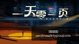 终极指南,饿狼传说,群狼之城新,金沙赌场网站官网,金沙赌场网站App,金沙赌场网站下载,金沙赌场网站登录,金沙赌场网站平台