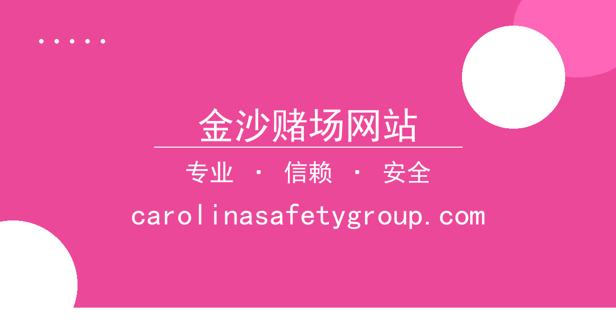 金沙赌场网站 - 《长空之王》票房口碑双丰收，主创团队受关注原因分析 - 金沙 配图1